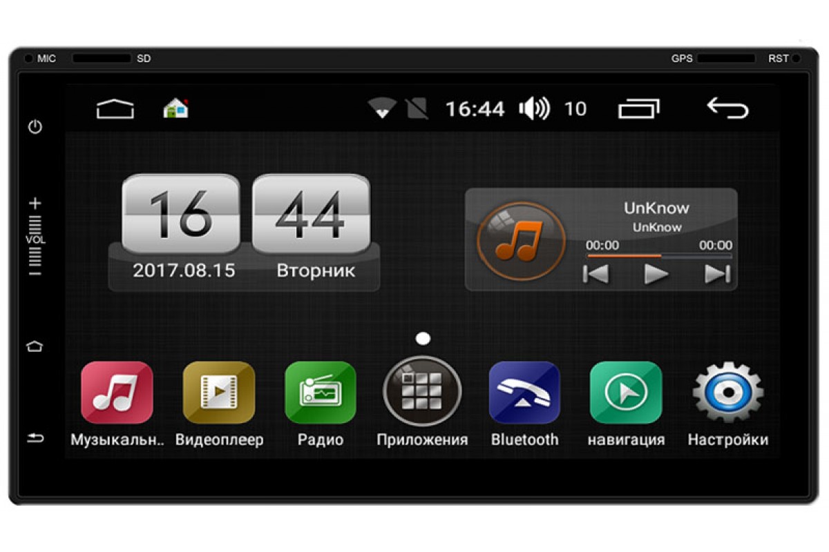 Универсальная автомагнитола 2 DIN FarCar s170 на Android 6.0.1 (L1083)  Купить