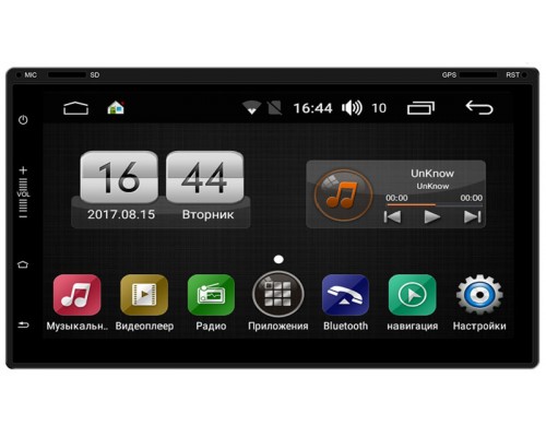 2 DIN FarCar s170 на Android 6.0.1 (L1083)