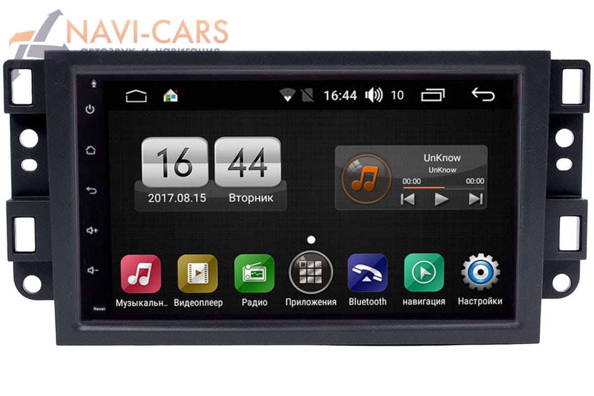 Штатная магнитола farcar s185 universal на android lx832 инструкция