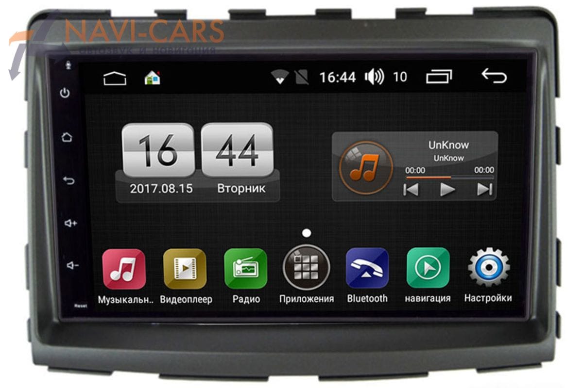 Штатная магнитола farcar s185 universal на android lx832 инструкция