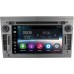 Штатная автомагнитола FarCar S200 для Opel Astra H, Vectra С, Corsa D, Antara, Vivaro, Meriva, Zafira на Android 8.0 (V019)