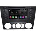 Штатная автомагнитола FarCar Winca S200+ для BMW 3 (E90, E91, E92, E93), 1 (E81, E82) на Android 8.0 (A112)