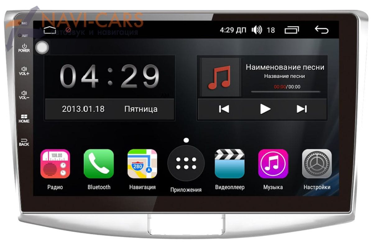 R link мультимедиа рено. мультимедиа r. навигация tomtom renault. Vw composition media. Av-центр alpine ine-w928r.