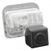 Камера заднего вида Teyes AHD 1080p 150 градусов cam-036 для Mazda 6 универсал (GH) (06-12), 6 седан (GG) (02-08), CX-5 (11+), CX-7 (06+), CX-9 (07+)