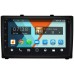 Штатная магнитола Hyundai i20 I 2008-2012 Wide Media MT7001-RP-HDi20-31 на Android 7.1.1 (2/16)