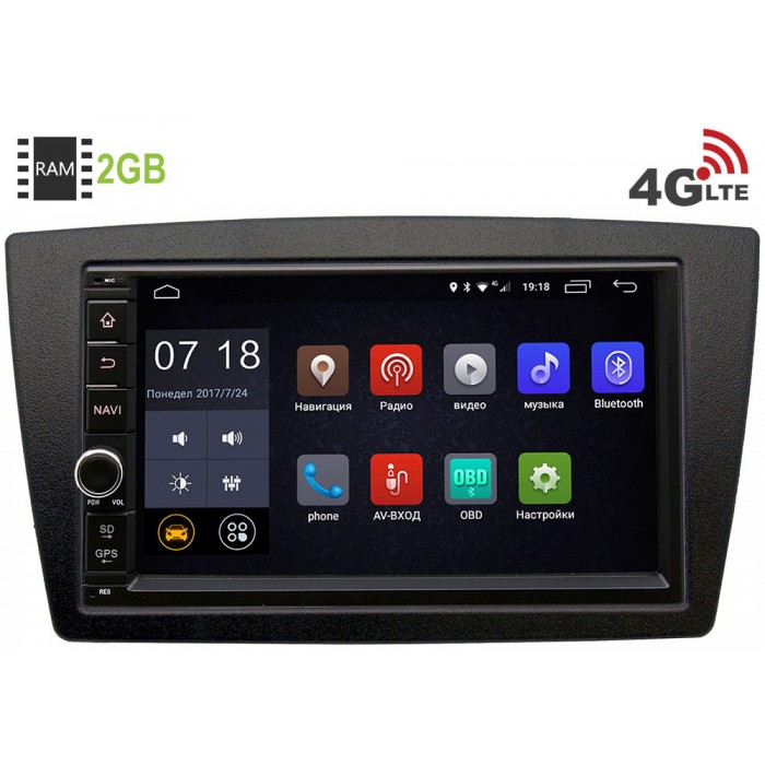 Штатная магнитола Lada Granta, Kalina II 2013-2018 Canbox 2871-RP-LDGR-07 Android 8.1 7 дюймов (4G LTE 2GB)