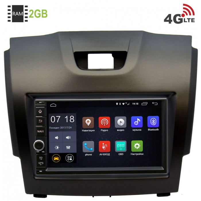 Штатная магнитола Chevrolet Trailblazer II 2012-2016 Canbox 2871-RP-CVTB-20 Android 8.1 (4G LTE 2GB)