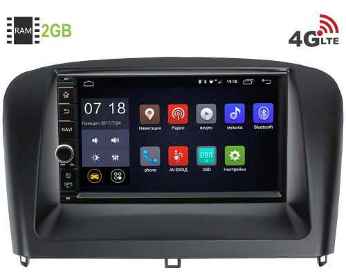 Chery Bonus (A13) 2011-2013 Canbox 2871-RP-CheryFengyun2-37 Android 8.1 (4G LTE 2GB)