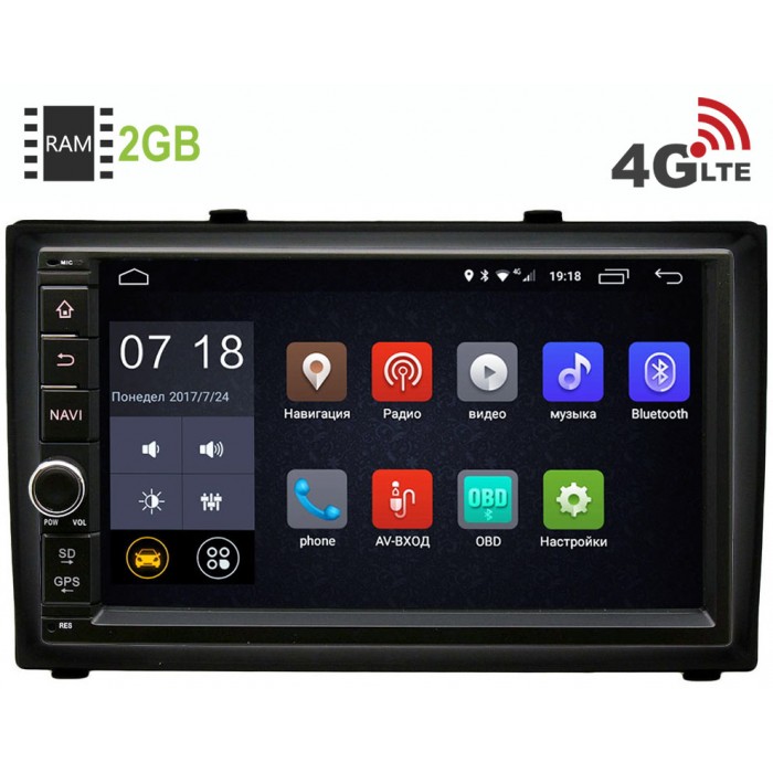 Штатная магнитола Hyundai i20 I 2008-2012 Canbox 2871-RP-HDi20-31 Android 8.1 (4G LTE 2GB)