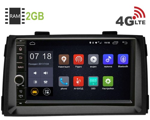 Kia Sorento II 2009-2012 Canbox 1968-RP-KISRd-28 Android 8.1 (4G LTE 2GB)