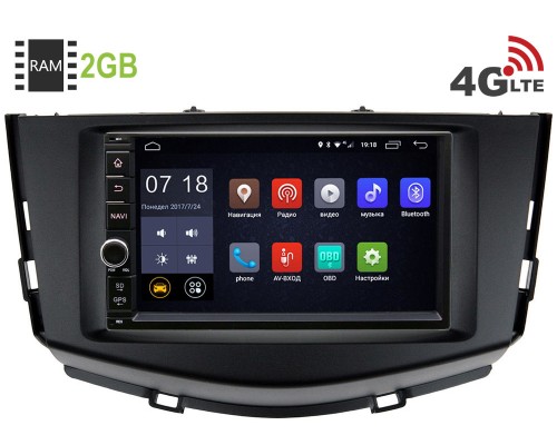 Lifan X60 I 2012-2016 Canbox 2871-RP-LFX60-17 Android 8.1 (4G LTE 2GB)