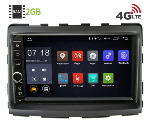 SsangYong Stavic, Rodius 2013-2018 Canbox 1968-RP-SYRD-15 Android 8.1 (4G LTE 2GB)