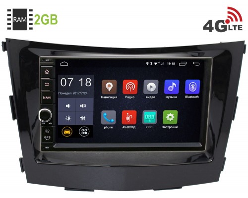 SsangYong Tivoli, XLV 2015-2018 Canbox 1968-RP-SYTV-16 Android 8.1 (4G LTE 2GB)
