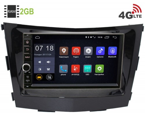 SsangYong Tivoli, XLV 2015-2018 Canbox 2871-RP-SYTV-16 Android 8.1 (4G LTE 2GB)