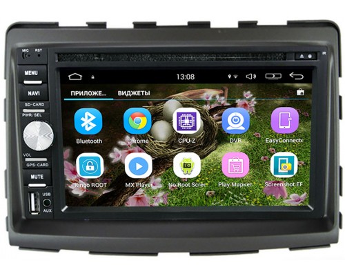 SsangYong Stavic, Rodius 2013-2018 Canbox 1958-RP-SYRD-15 на Android 5.1.1