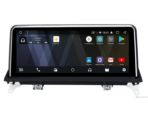 Parafar для BMW X5 (E70), X6 (E71 E72) 2012-2014 на Android 7.1.1 (PF170P)