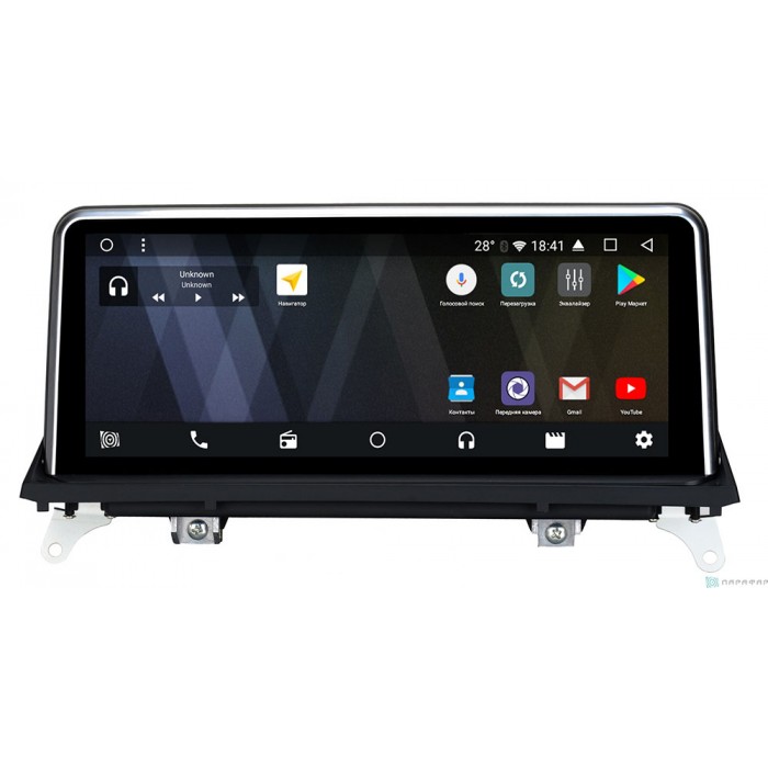 Штатная автомагнитола Parafar для BMW X5 (E70), X6 (E71 E72) 2012-2014 на Android 7.1.1 (PF170P)