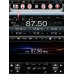 Штатная магнитола Lexus IS 250 (Redpower 31300 Tesla)