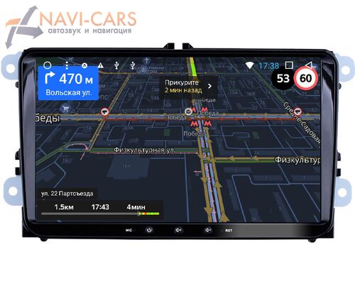 Volkswagen Amarok, Caddy, Golf, Jetta, Passat, Polo OEM RS818 Android 8.1