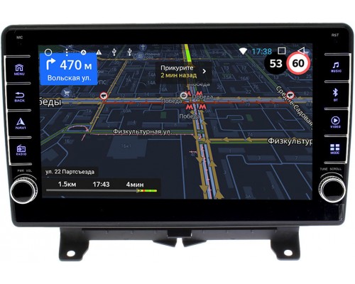 Land Rover Discovery III 2004-2009 OEM BGT9-1257 2/32 Android 10