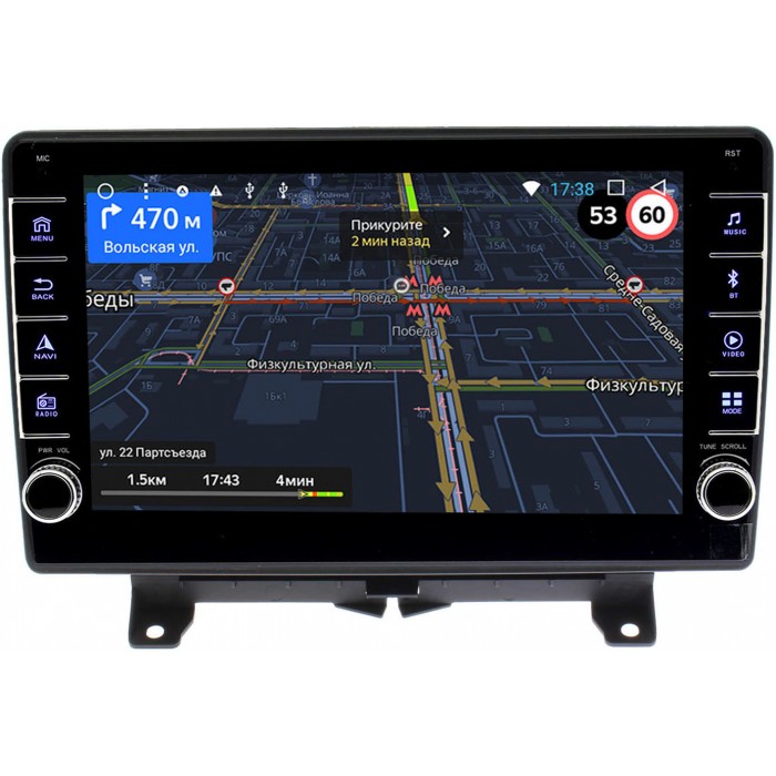 Штатная магнитола OEM BGT9-1257 для Land Rover Discovery III 2004-2009 2/32 Android 10