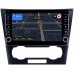 Штатная магнитола Chevrolet Epica I 2006-2012 OEM BRK9-553 1/16 Android 10