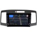 Штатная магнитола Toyota Allion I 2001-2007, Premio I (T24) 2001-2007 OEM BRK9-9172 1/16 Android 10