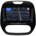 Штатная магнитола Renault Kaptur 2016-2021 (печка) OEM BRK9-9186 1/16 на Android 10