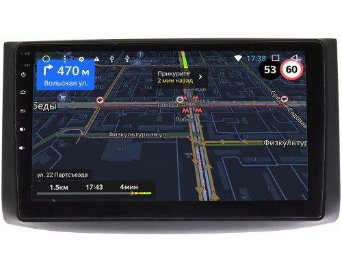 Daewoo Gentra I 2005-2011 OEM RS9-9130 на Android 10