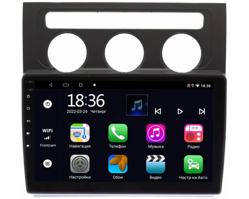 Volkswagen Touran I 2003-2010 (с климат-контролем) OEM MT10-1170 2/32 на Android 10 CarPlay