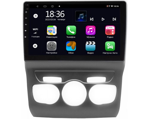 Citroen C4 II, DS4 2010-2016 OEM MX10-152 4/64 на Android 10 CarPlay