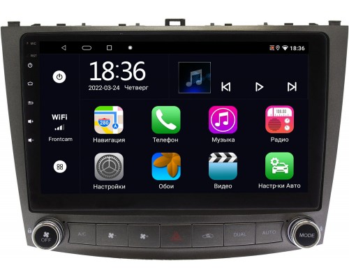 Lexus IS II 2005-2013 (для авто без NAVI) OEM MT10-ARCRSD012 2/32 Android 10 CarPlay