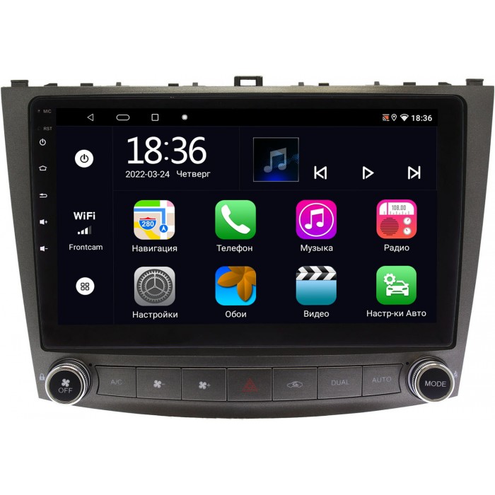 Штатная магнитола Lexus IS II 2005-2013 (для авто без NAVI) OEM MX10-ARCRSD012 4/64 Android 10 CarPlay