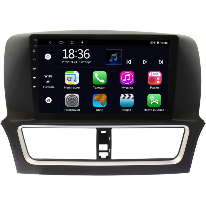 Штатная магнитола OEM MX10-1037 для Faw Besturn X80 2018-2022 на Android 10 CarPlay