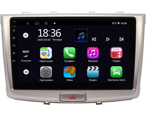 Haval H6 2014-2021 OEM MX10-1064 4/64 на Android 10 CarPlay