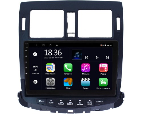 Toyota Crown XIII (S200) 2008-2012 OEM MT10-1088 2/32 Android 10 CarPlay