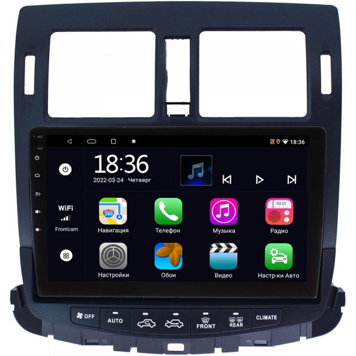 Штатная магнитола Toyota Crown XIII (S200) 2008-2012 OEM MX10-1088 4/64 Android 10 CarPlay