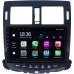 Штатная магнитола Toyota Crown XIII (S200) 2008-2012 OEM MX10-1088 4/64 Android 10 CarPlay