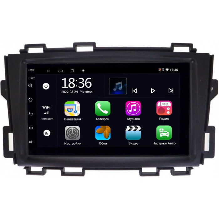 Магнитола в штатное место 2 din Nissan Murano II (Z51) 2008-2014 OEM 4/64 на Android 10 CarPlay (MX7-RP-11-089-372)