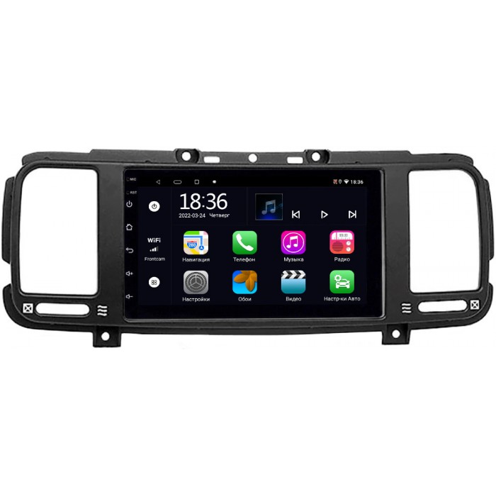 Магнитола в штатное место 2 din Brilliance M2 (BS4) 2006-2010 OEM 2/32 на Android 10 CarPlay (MT7-RP-11-286-204) (173х98)