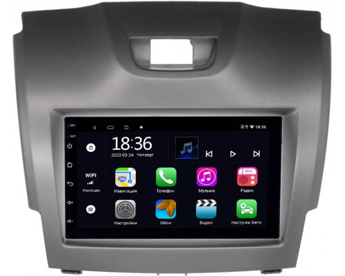 Chevrolet Trailblazer II 2012-2016 (серая) OEM 2/32 на Android 10 CarPlay (MT7-RP-11-293-208)