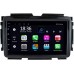 Магнитола в штатное место 2 din Honda Vezel 2013-2021 OEM 4/64 на Android 10 CarPlay (MX7-RP-11-564-268)