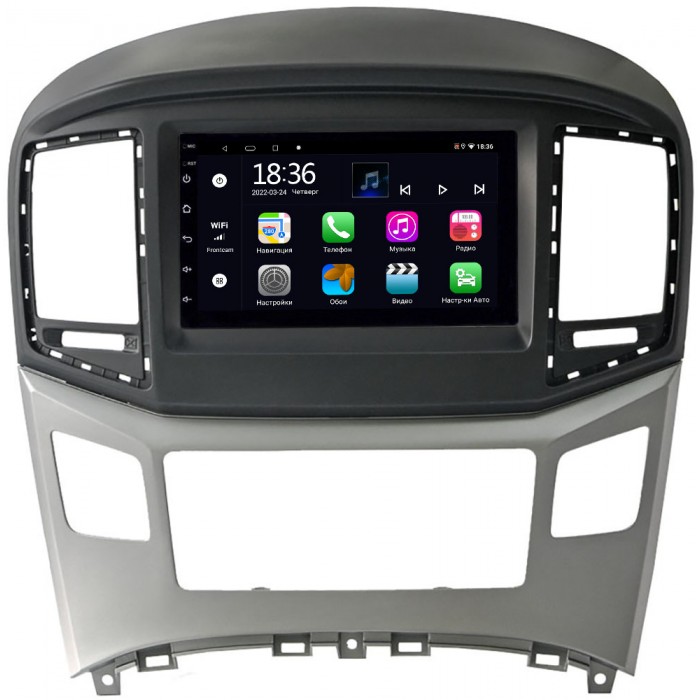 Магнитола в штатное место 2 din Hyundai H1 II, Grand Starex I 2015-2022 (черный,серебро) OEM 4/64 на Android 10 CarPlay (MX7-RP-11-610-283)