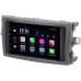 Магнитола в штатное место 2 din Toyota Verso 2009-2018 (темно-серая) OEM 2/32 на Android 10 CarPlay (MT7-RP-11-775-458)