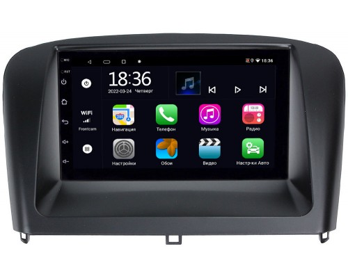 Chery Bonus (A13) 2011-2014 OEM 2/32 на Android 10 CarPlay (MT7-RP-CheryFengyun2-37)