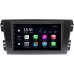 Магнитола в штатное место 2 din Datsun On-Do, Mi-Do 2014-2021 OEM 2/32 на Android 10 CarPlay (MT7-RP-DTOD-95)