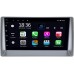 Магнитола в штатное место 2 din Geely FC (Vision) 2006-2011 (серый) OEM 2/32 на Android 10 CarPlay (MT7-RP-GLVSB-243)