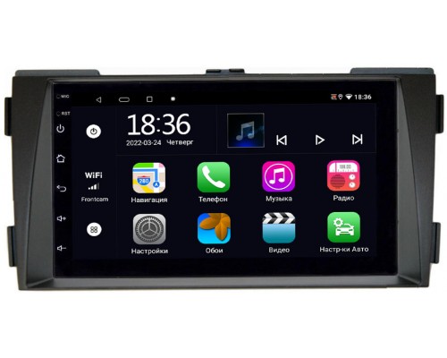 Hyundai Sonata V (NF) 2008-2010 OEM 2/32 на Android 10 CarPlay (MT7-RP-HDSNC-103)