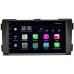 Магнитола в штатное место 2 din Hyundai Sonata V (NF) 2008-2010 OEM 2/32 на Android 10 CarPlay (MT7-RP-HDSNC-103)