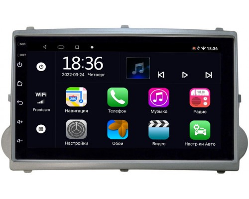 Hyundai H1 II 2007-2014, Grand Starex I 2007-2015 (серебро) OEM 2/32 на Android 10 CarPlay (MT7-RP-HDST-165) (173х98)